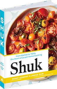 Shuk  - Life Extension